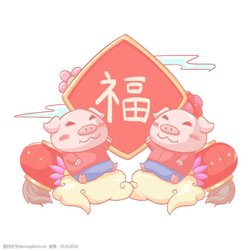 2019农历新年猪年迎福小猪人物