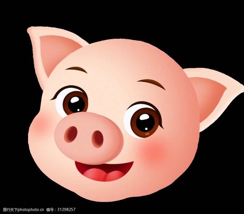 2019猪年可爱小猪头像设计