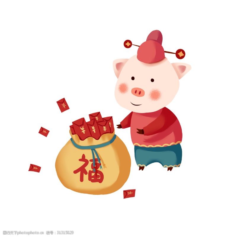 小猪2019猪年新春送钱包