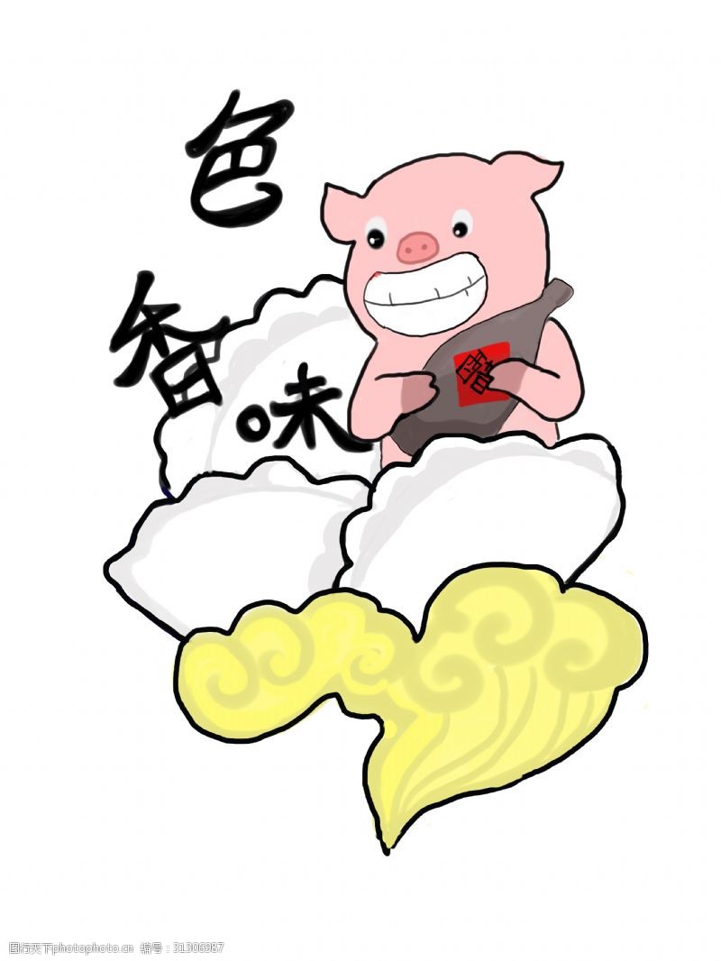 传统习俗吃饺子新风格猪猪