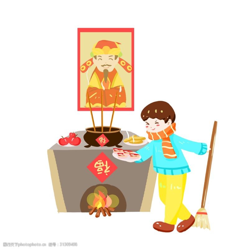 腊月传统习俗祭灶神手绘插画
