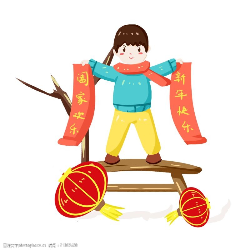 腊月春节传统习俗贴对联手绘插画