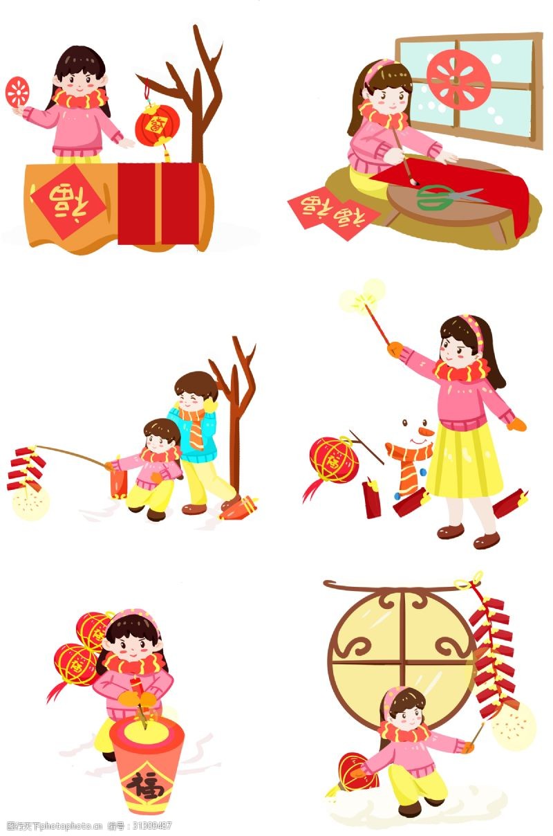 腊月春节传统习俗写对联放鞭炮手绘插画