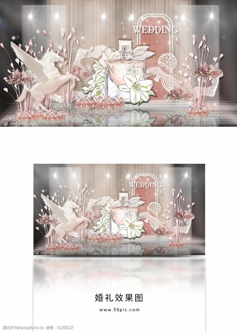 简约创意香水背板装饰飞马热气球婚礼效果图