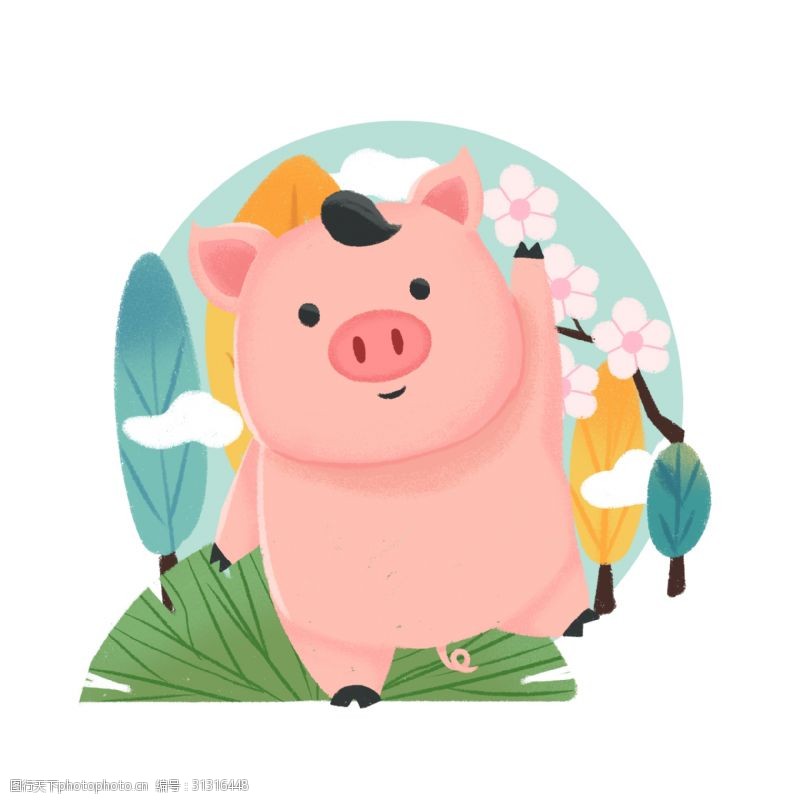 卡通手绘可爱动物插画小猪