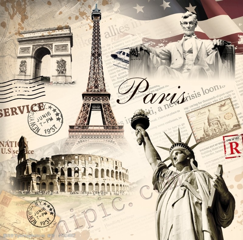 法国邮戳欧美建筑