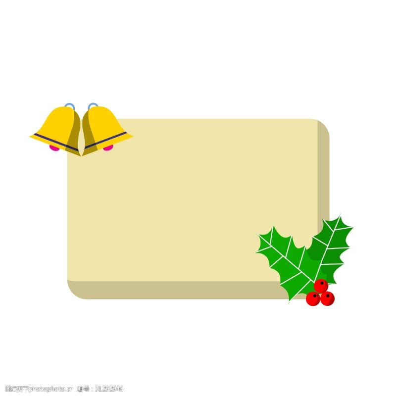 金色铃铛圣诞节铃铛边框插画
