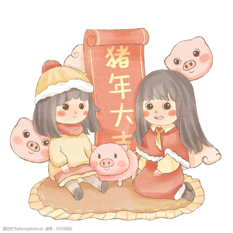 手绘女生和可爱小猪庆新年