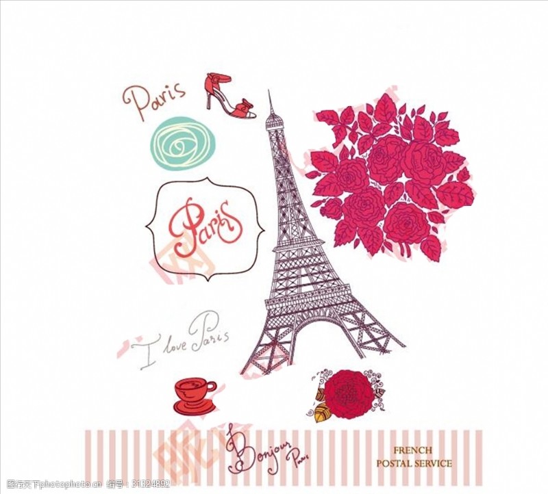 法国邮戳铁塔花卉图