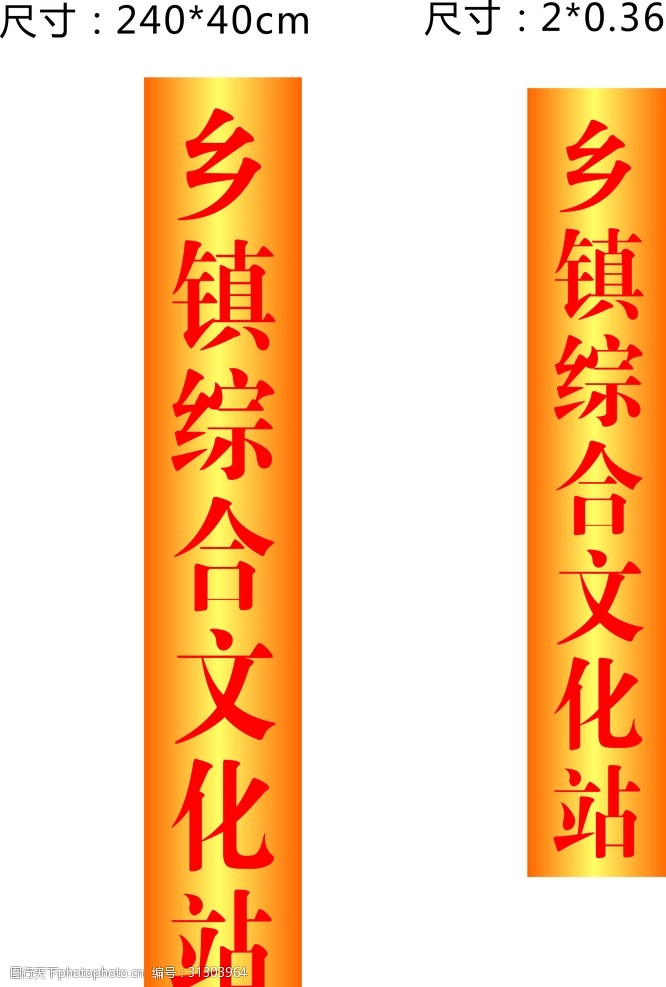 中国共产党党徽铜牌