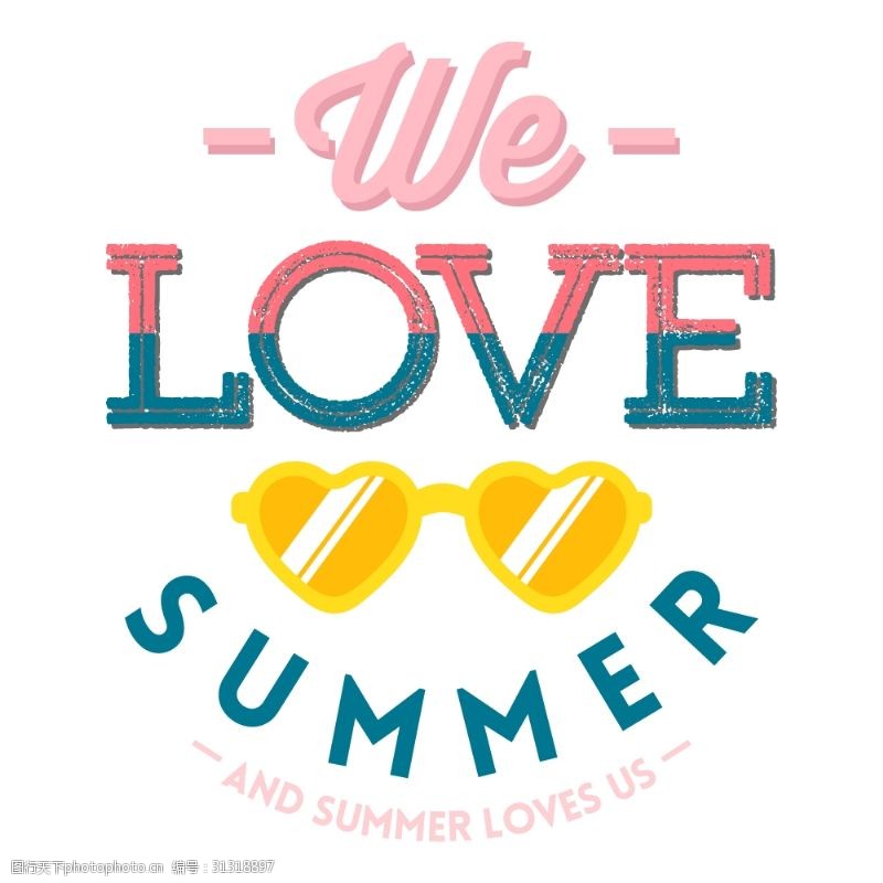 我爱夏天我们热爱夏天旅行度假标签