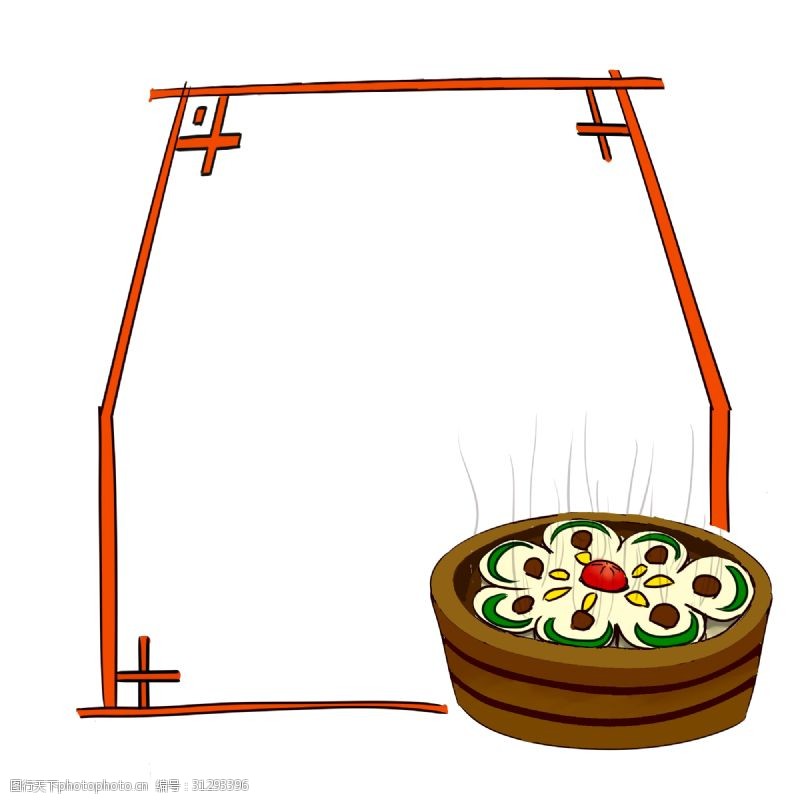 重阳糕枣糕花馍传统边框插画