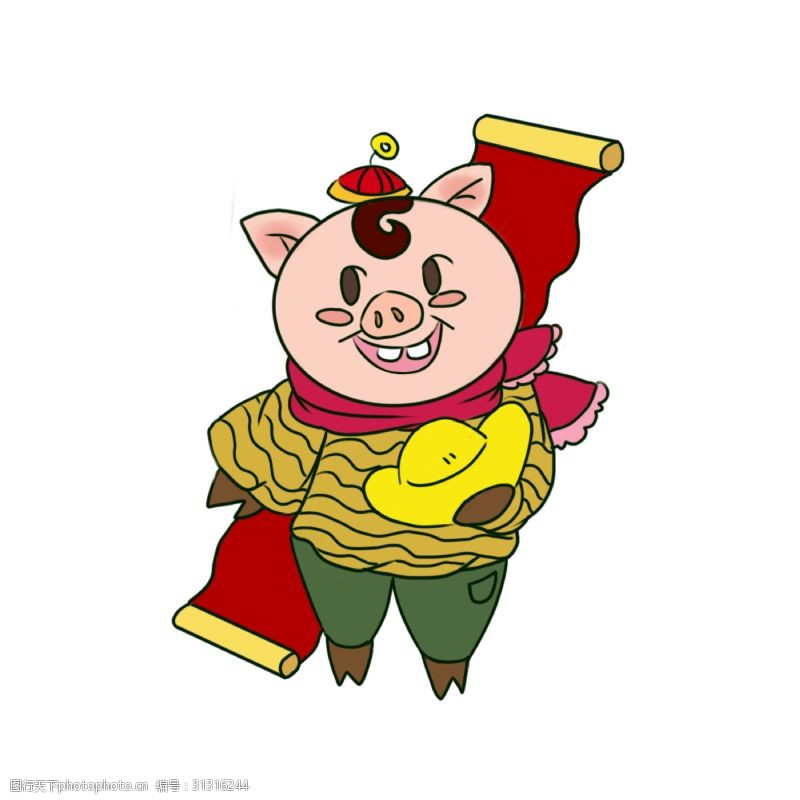 财神猪猪抱元宝手绘插画
