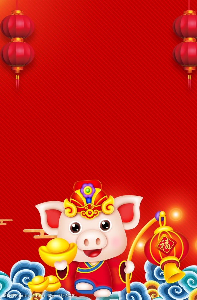春节春运猪年背景