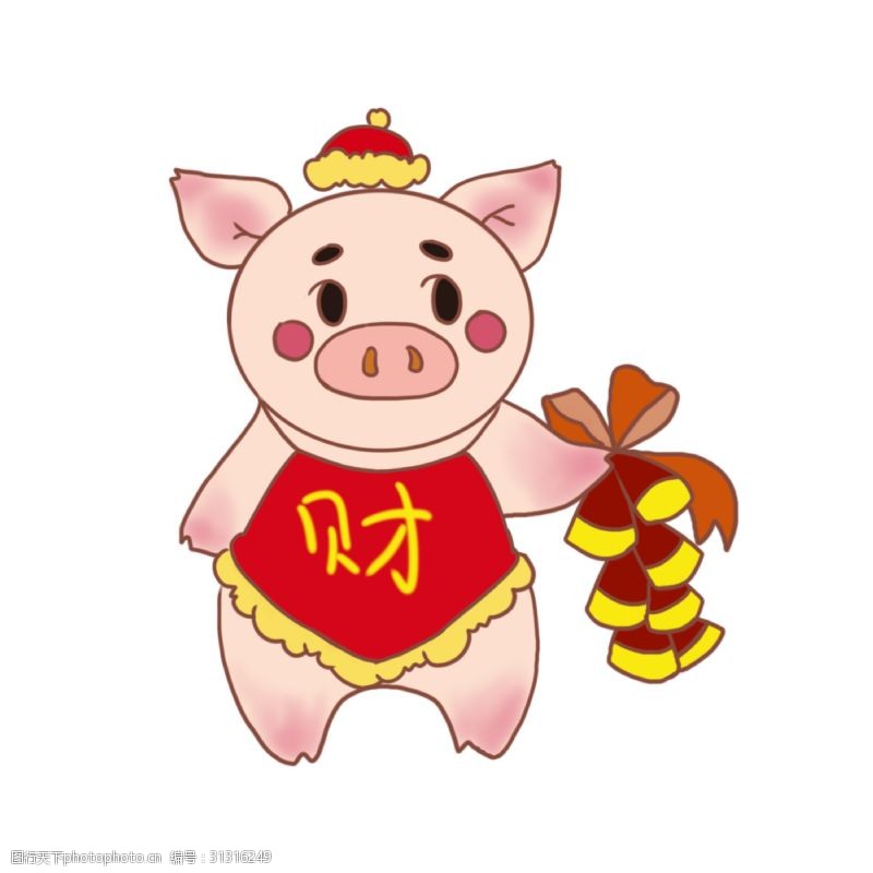 财神猪猪年送福送财手绘插画