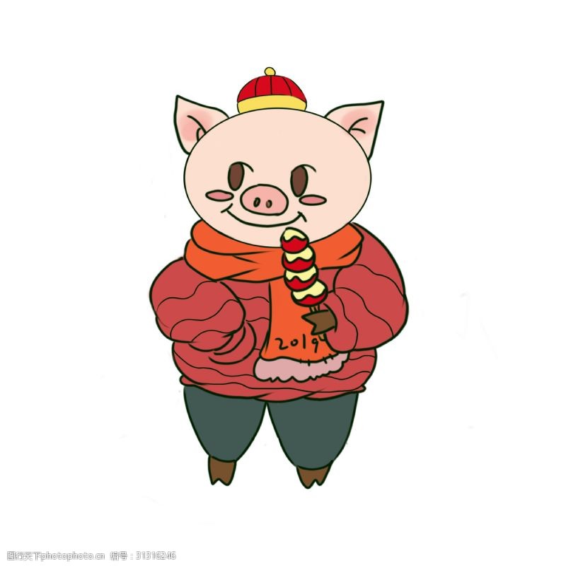 财神猪猪年送福新年快乐手绘插画