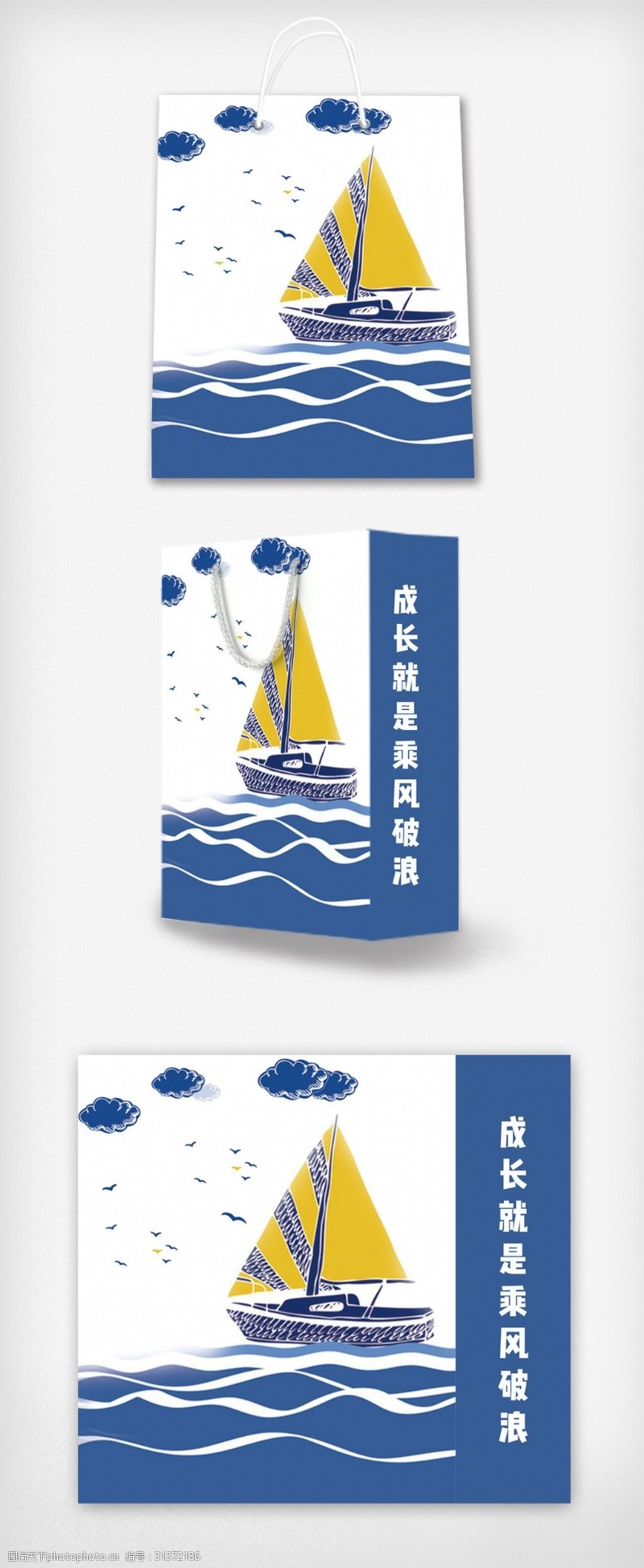 日式风2018简约小帆船卡通可爱手提袋