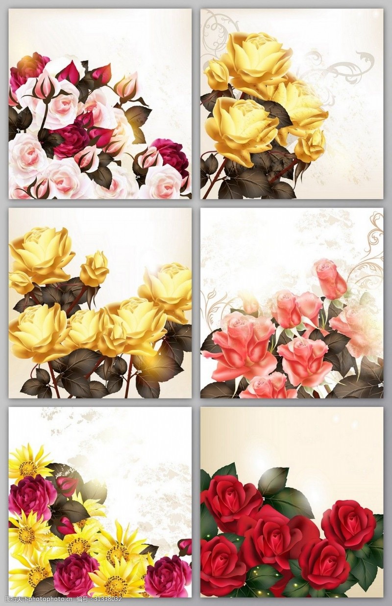邀请函素材下载创意花朵花卉海报卡片邀请函背景矢量素材