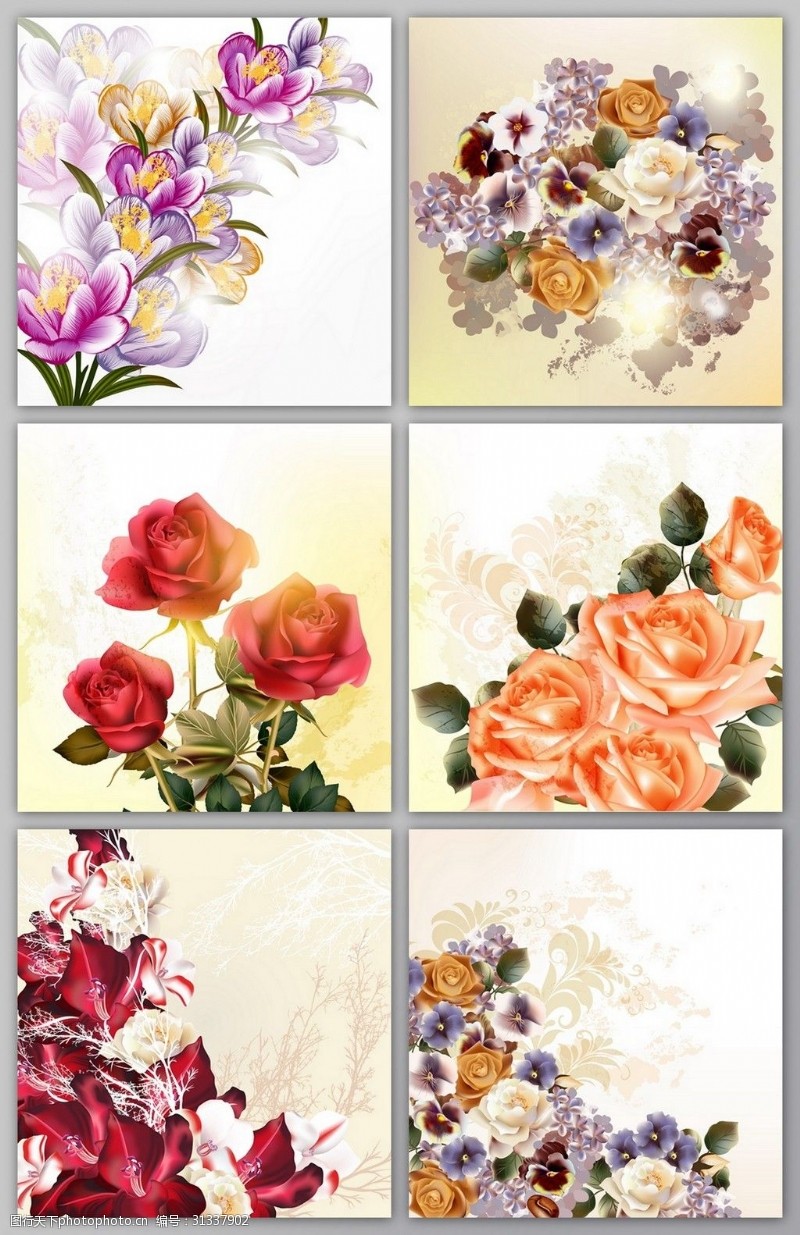 邀请函素材下载创意花朵花卉海报卡片邀请函矢量背景素材
