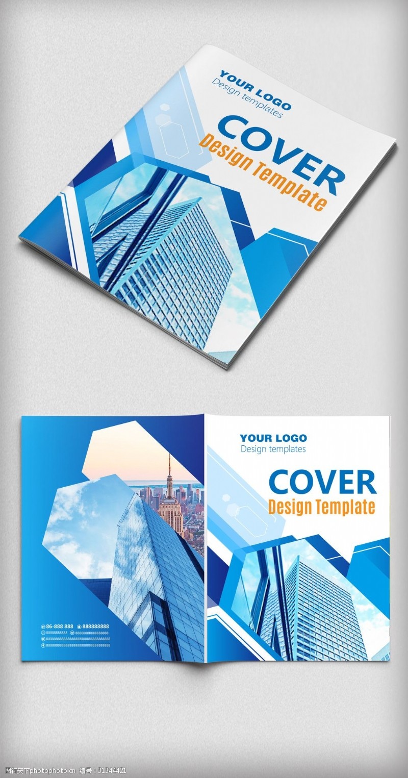 简约封面设计大气蓝色时尚杂志广告宣传封面设计