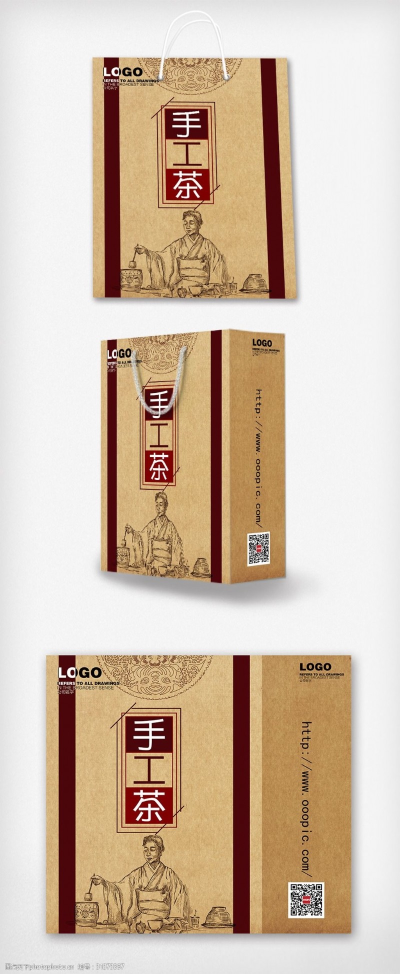 茶包装素材下载古典中国风手工茶叶手提袋设计模板