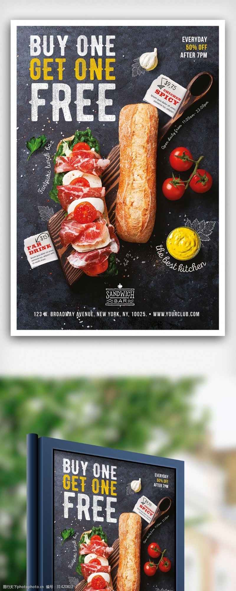 美食海报免费下载黑色大气国外餐饮美食海报设计