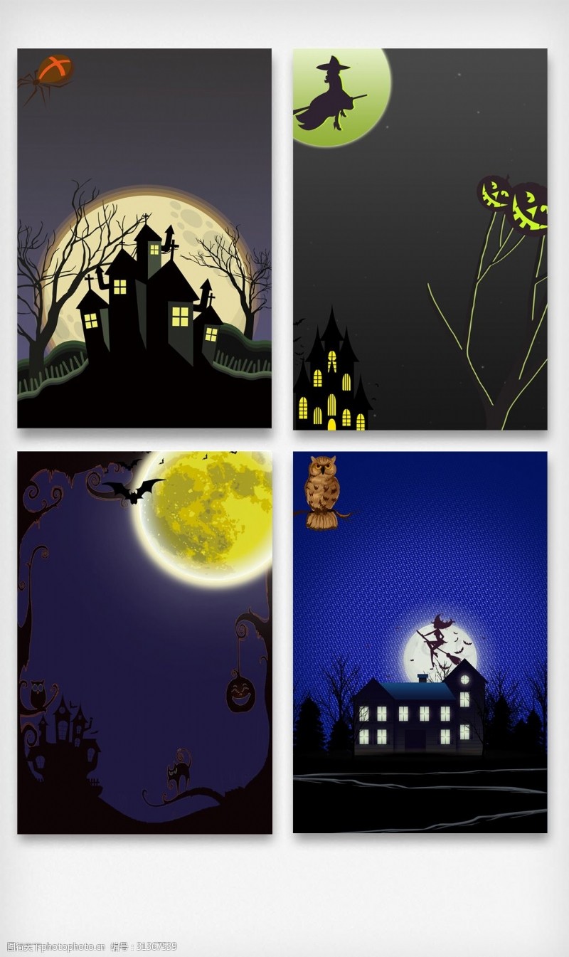 月亮背景免费下载万圣节狂欢夜海报背景元素