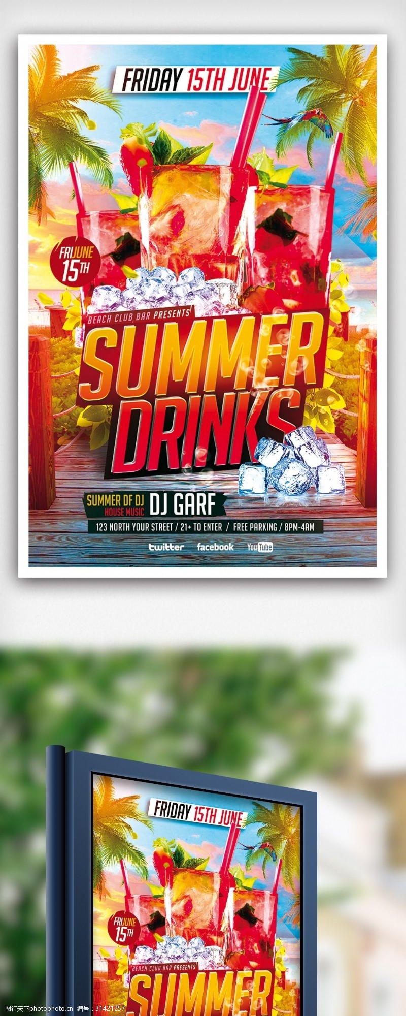 果汁海报模板下载夏季冰爽果汁特饮促销国外创意海报