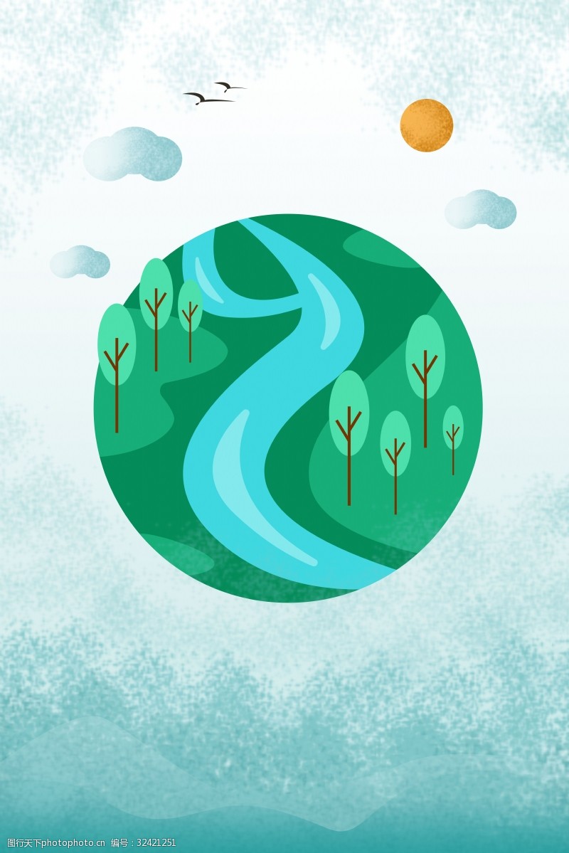 创意小清新世界湿地日海报背景