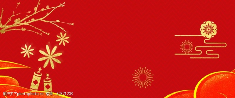 烫金新年红色喜庆中国风猪年背景