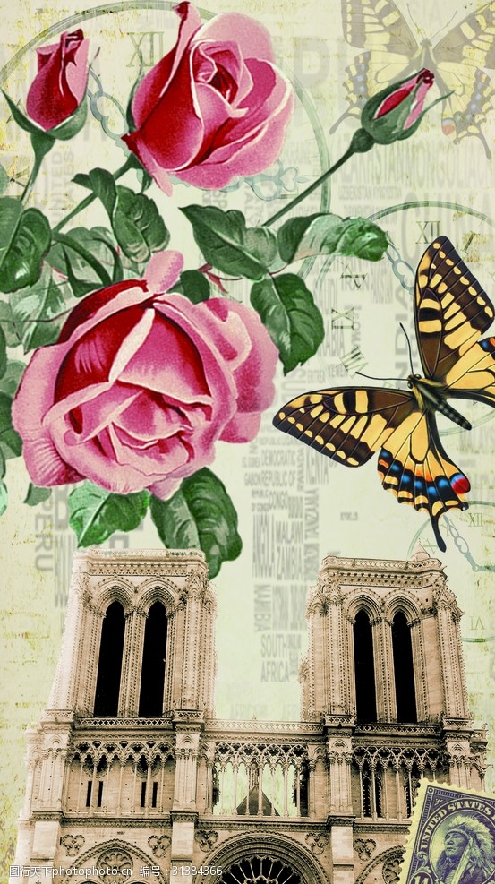 花卉邮票巴黎圣母院