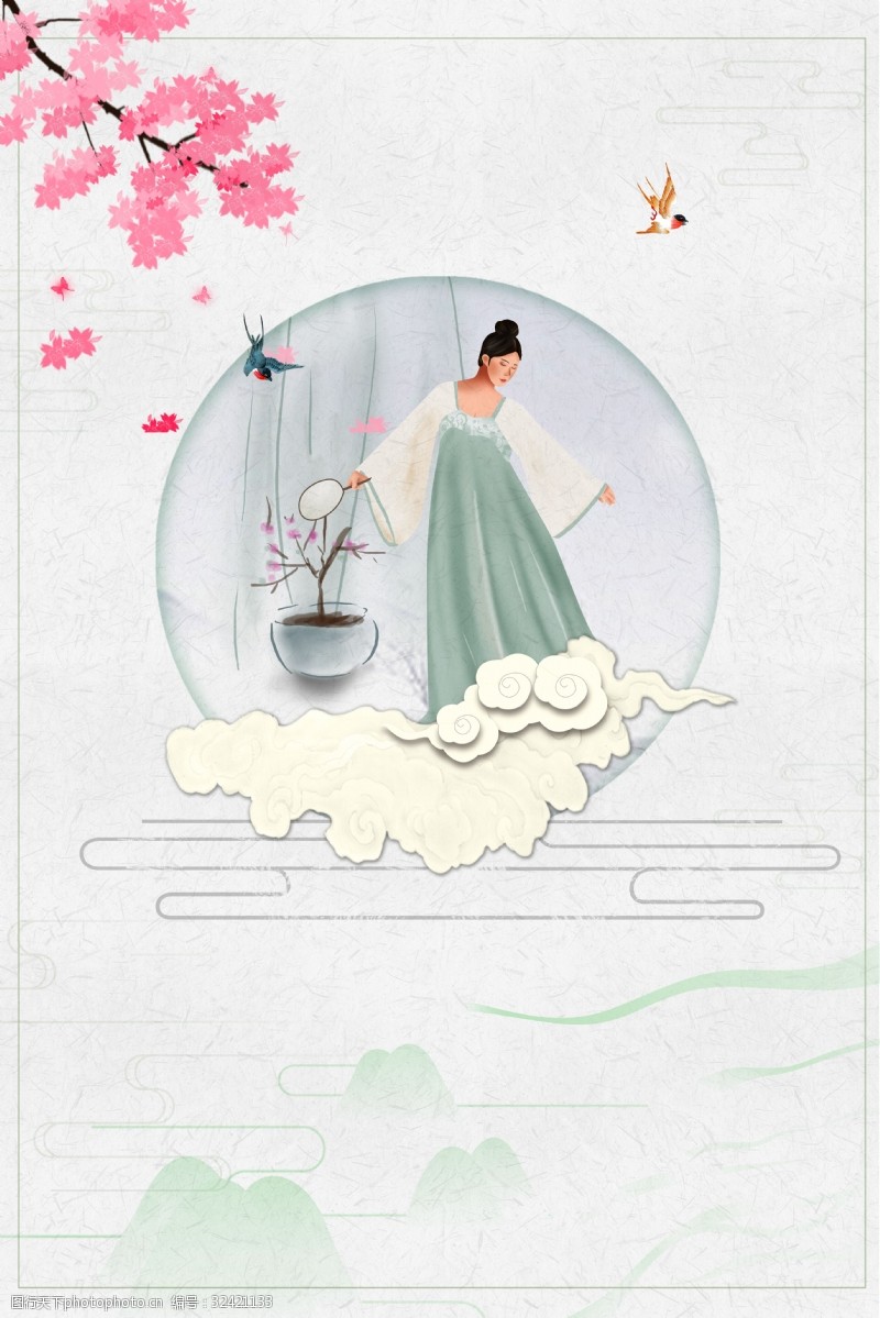 中国传统节气创意清新中国传统二十四节气之立春海报