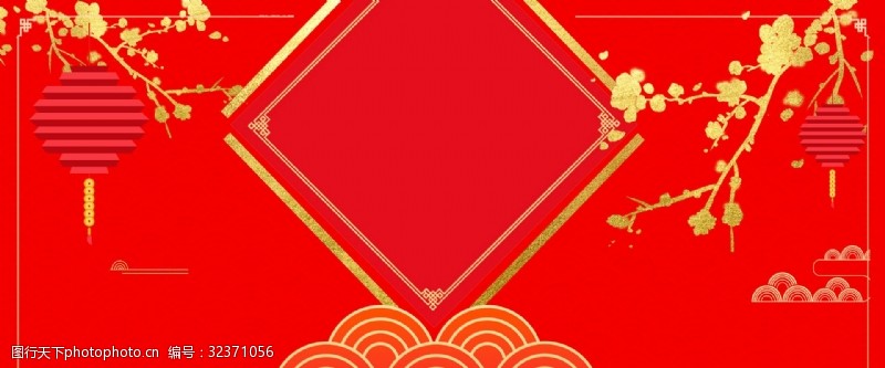 喜庆猪年烫金春节红色背景