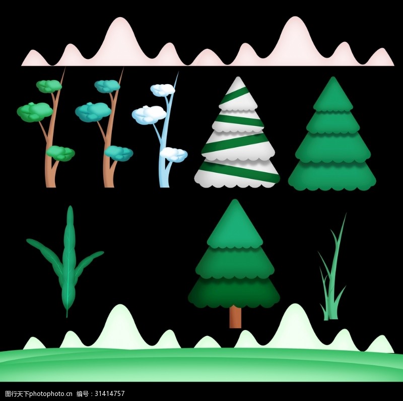 环保标志插画卡通树木