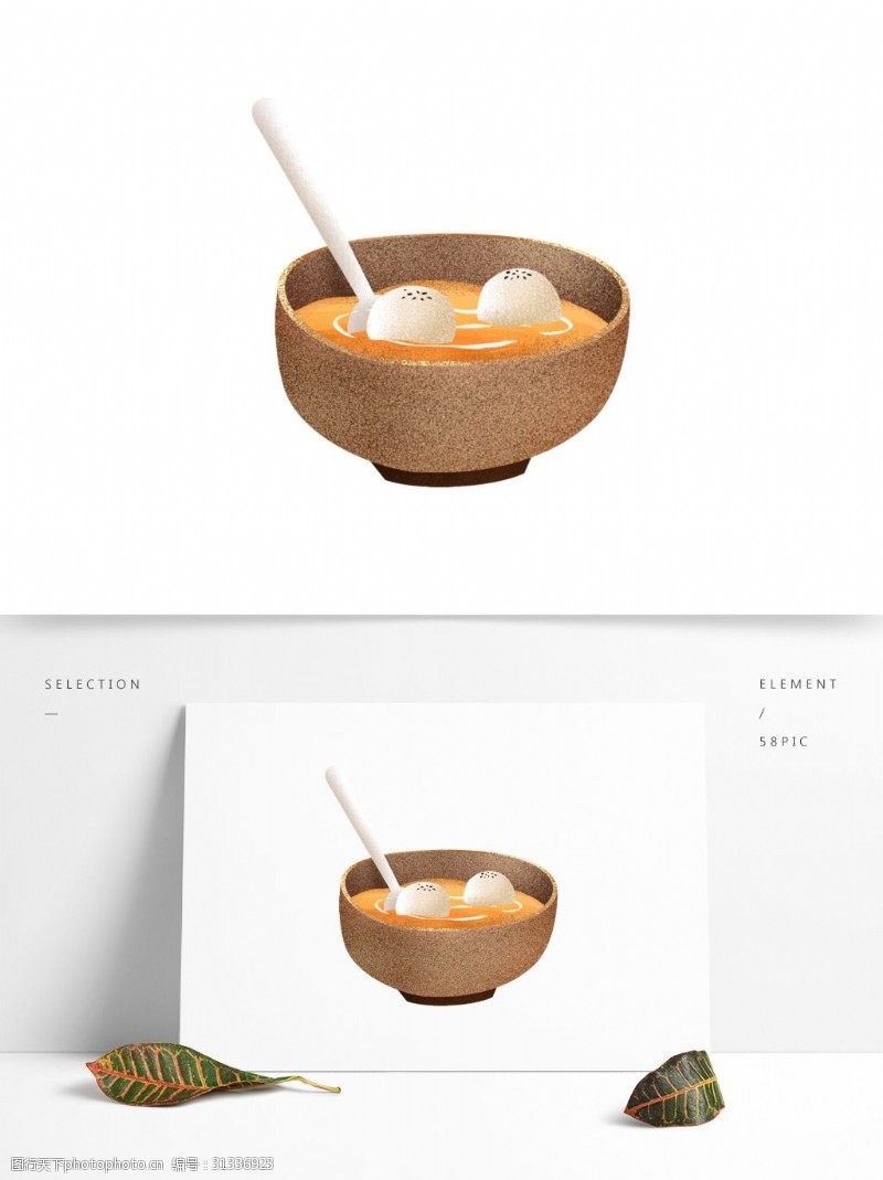手绘一碗美味的汤圆设计