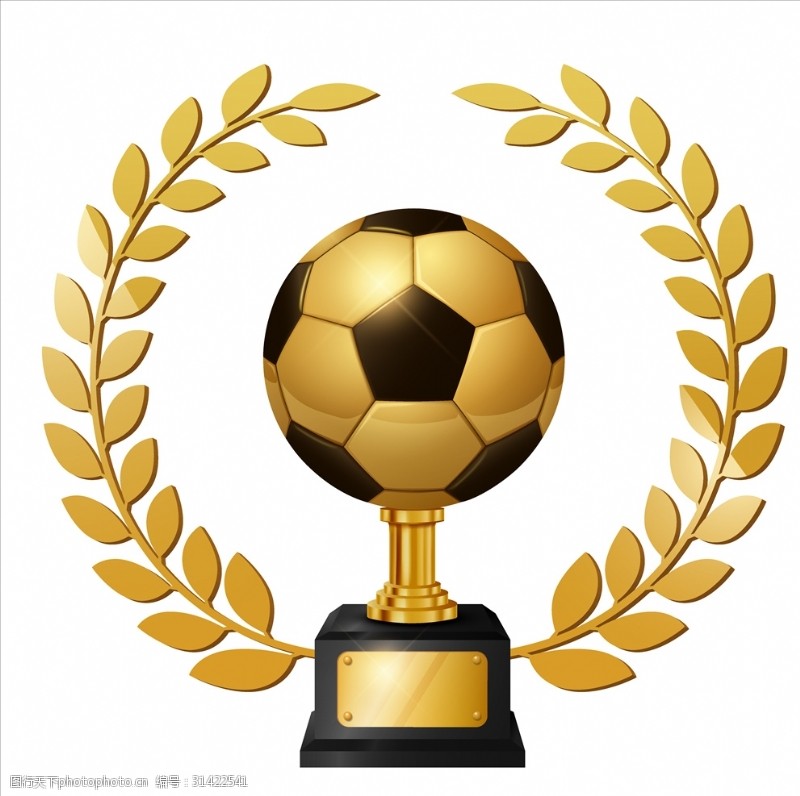 足球比赛奖杯足球奖杯
