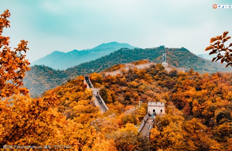 北京实拍秋天风景长城