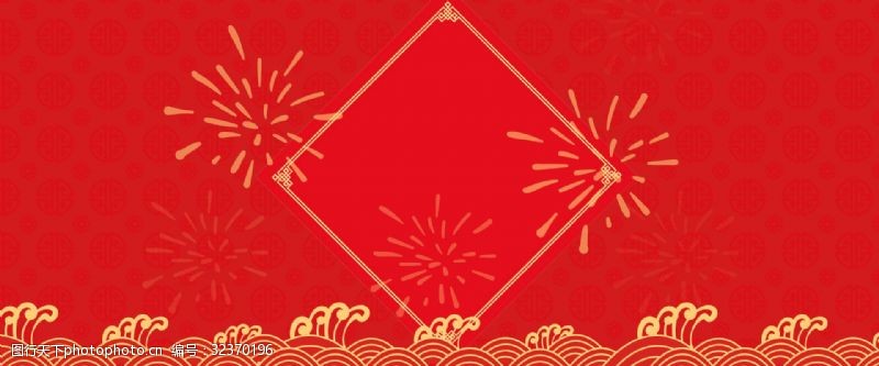新年喜庆猪年烫金红色春节促销中国风背景