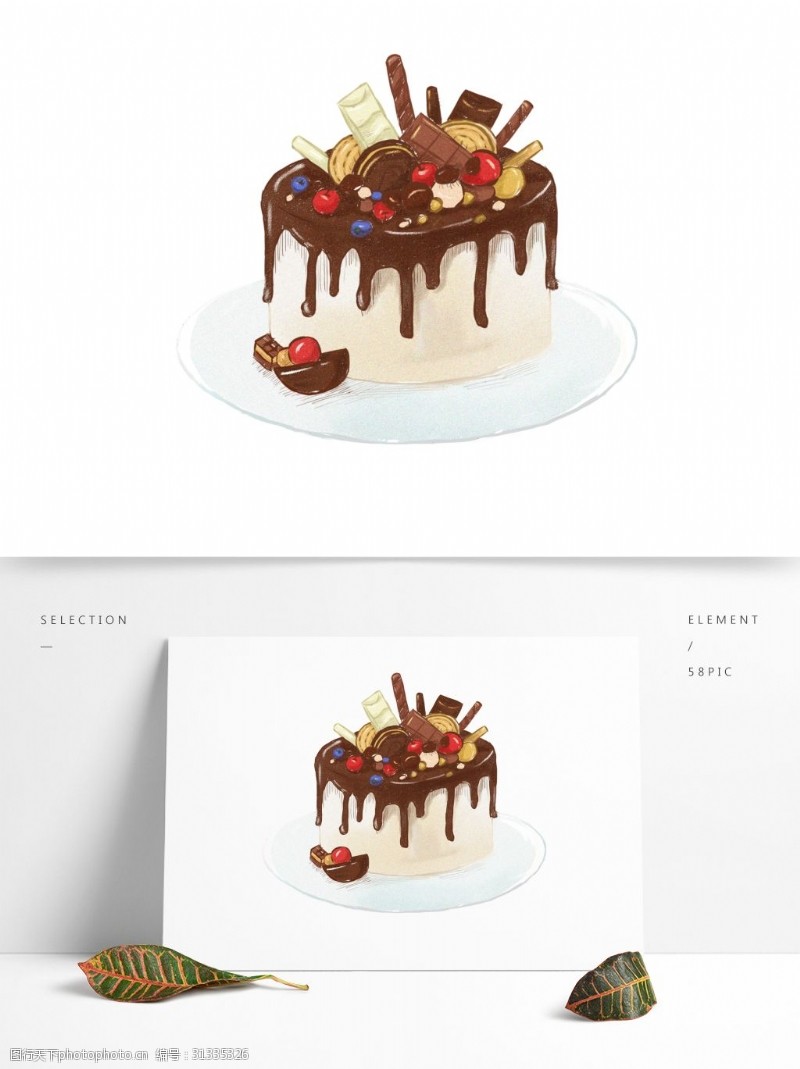 蓝莓节日情人节巧克力盛宴奶油蛋糕美食甜蜜手绘卡通