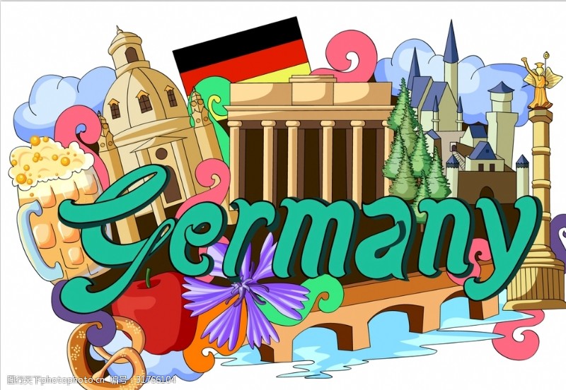 德国国家手绘插画