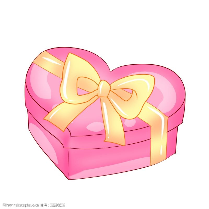 彩色的礼盒粉色爱心精美礼盒