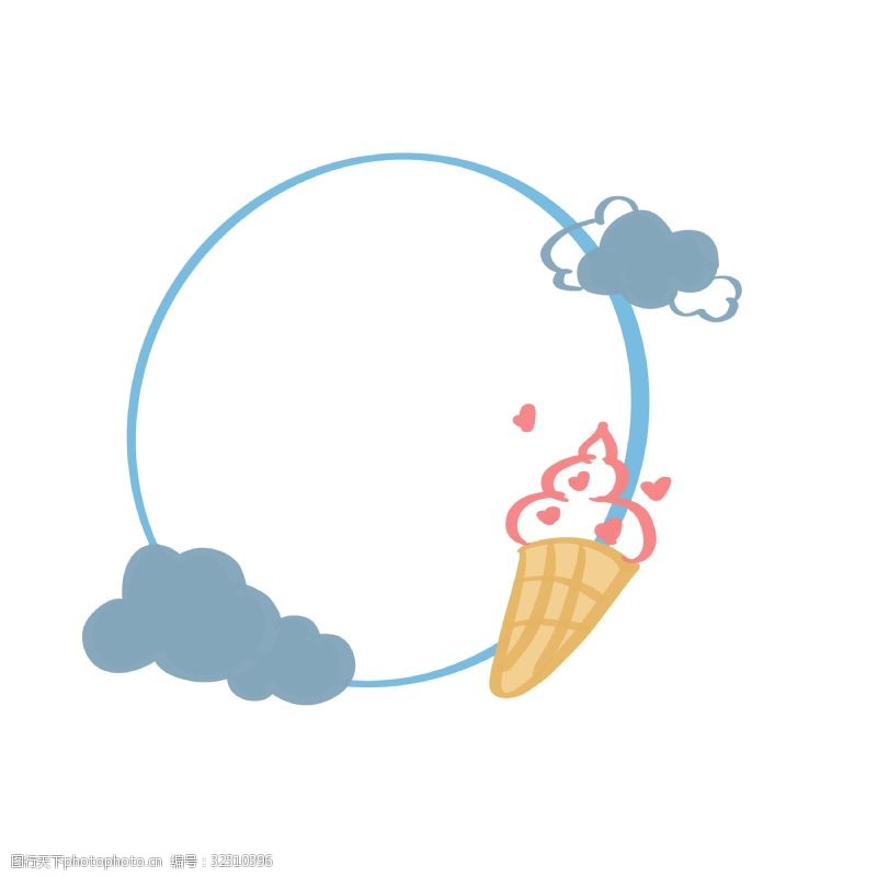 简单冰淇淋简单对话框蓝色云朵冰淇淋