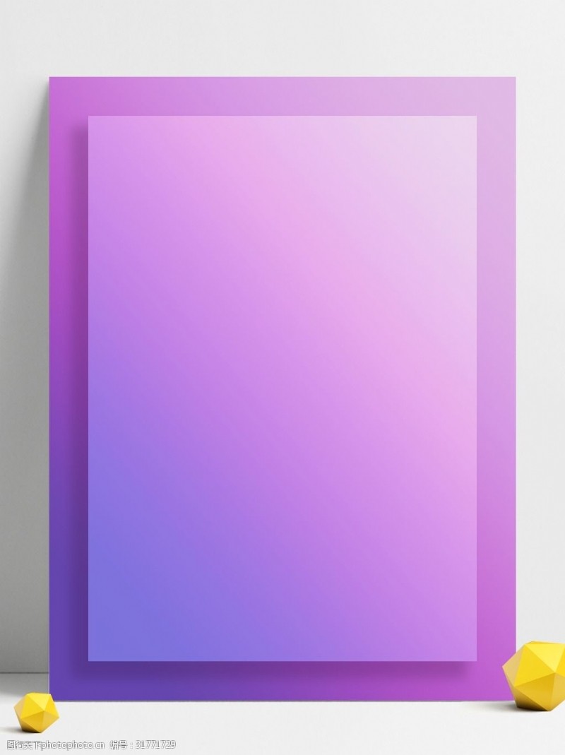 全原创粉紫色简约渐变背景边框素材