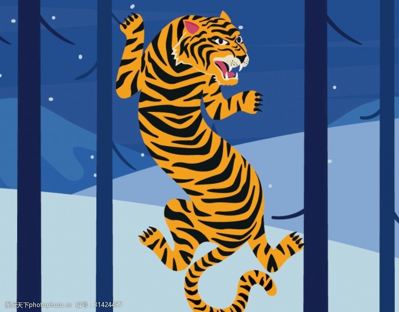 张嘴雪山里狂野的老虎