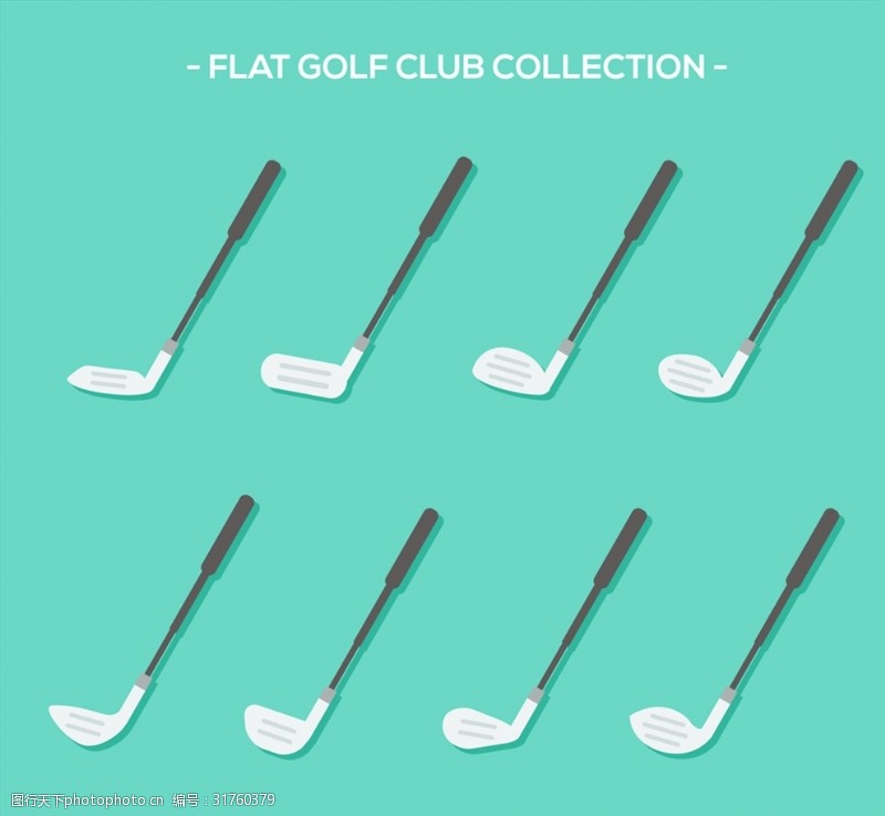 高尔夫器材8款白色扁平化高尔夫球杆矢量图