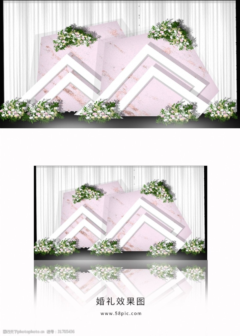 石幔粉色简约婚礼迎宾区效果图