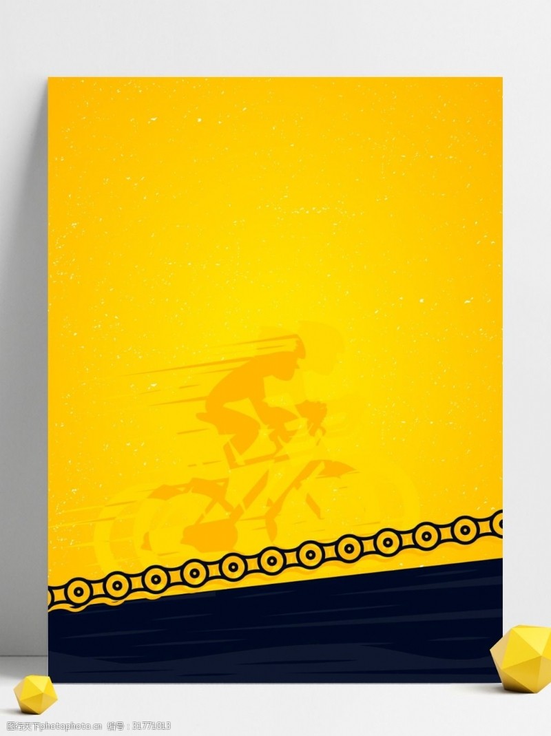 自行车比赛黄色世界自行车锦标赛背景