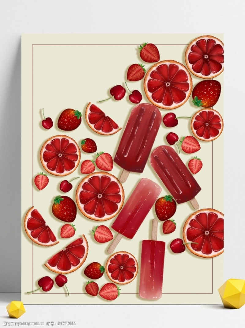 水彩手绘冰淇淋纯手绘原创小清新红色雪糕草莓水果食物背景