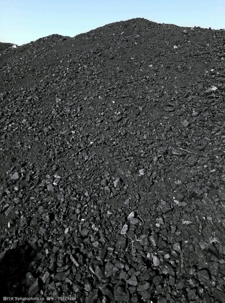 煤炭煤