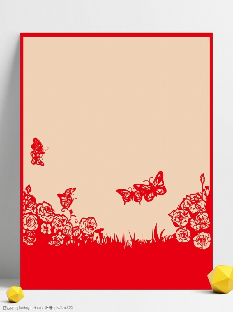 蝴蝶花草传统红色剪纸风背景